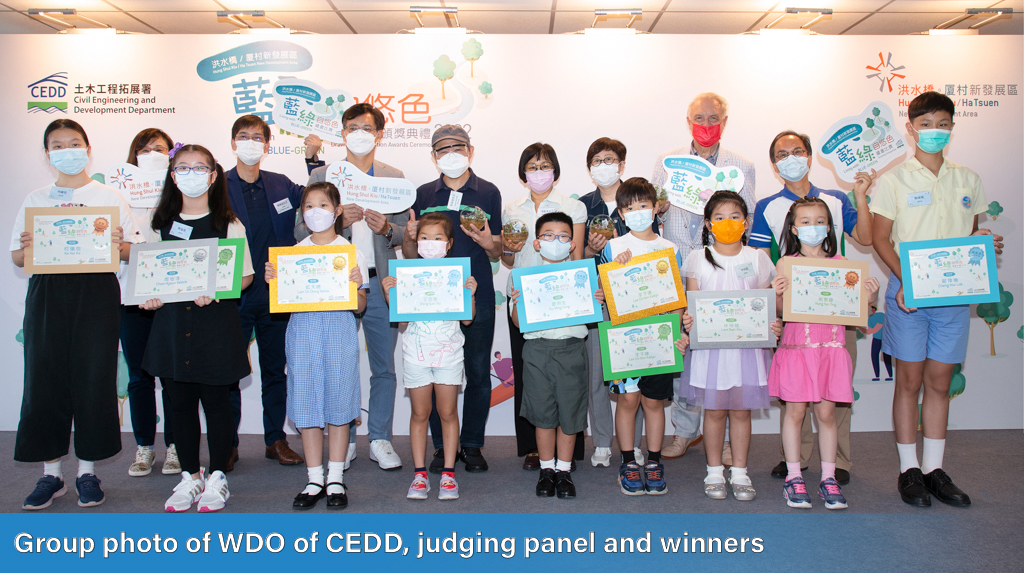 Group photo of WDO of CEDD, judging panel and winners
