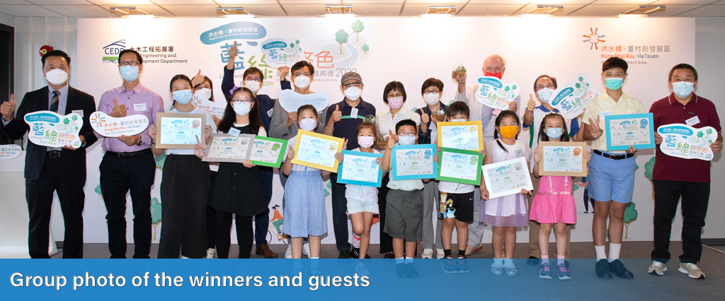 Group photo of the winners and guests