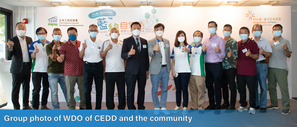 Group photo of WDO of CEDD and the community