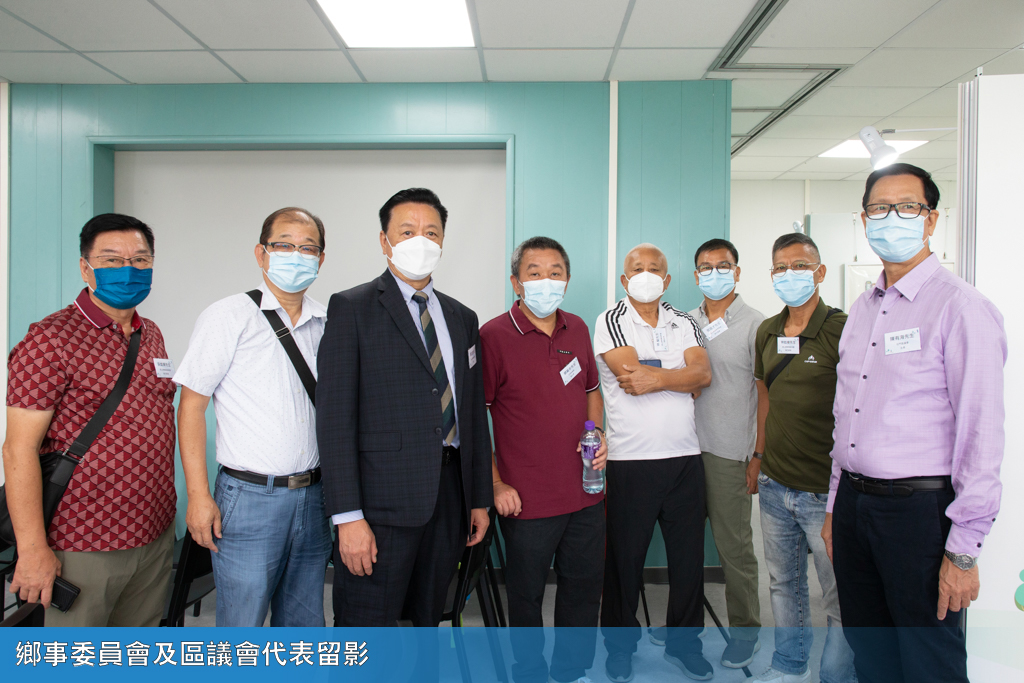 鄉事委員會及區議會代表留影