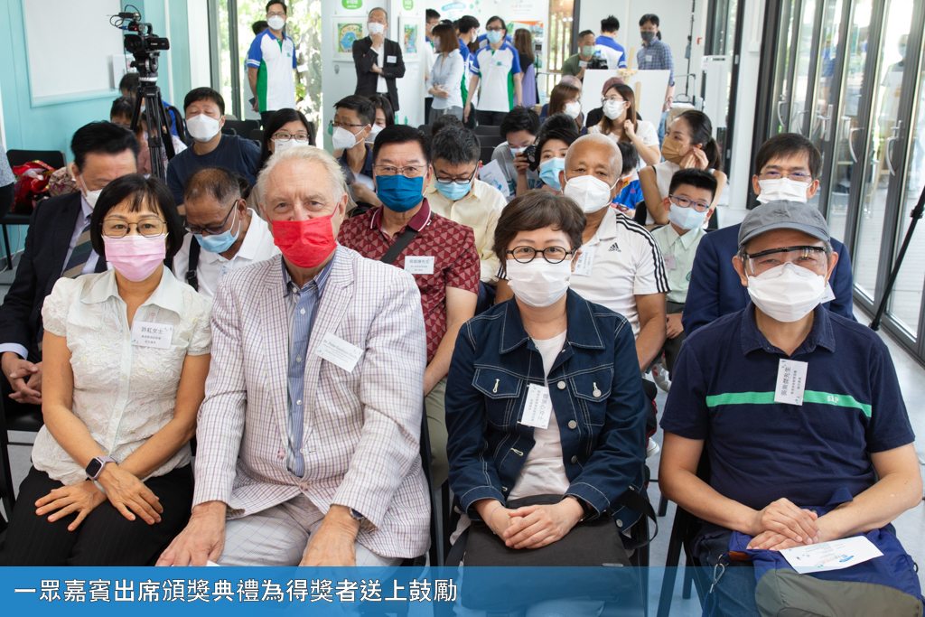 一眾嘉賓出席頒獎典禮為得獎者送上鼓勵
