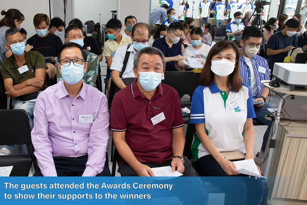 The quests attended the Awards Ceremonv to show their supports to the winners