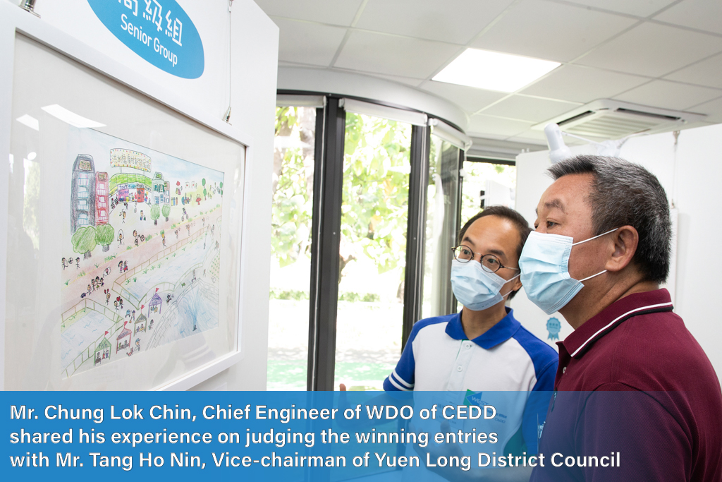 Mr. Chung Lok Chin, Chief Engineer of WDO of CEDD shared his experience on judging the winning entries with Mr. Tana Ho Nin, Vice-chairman of Yuen Long District Council