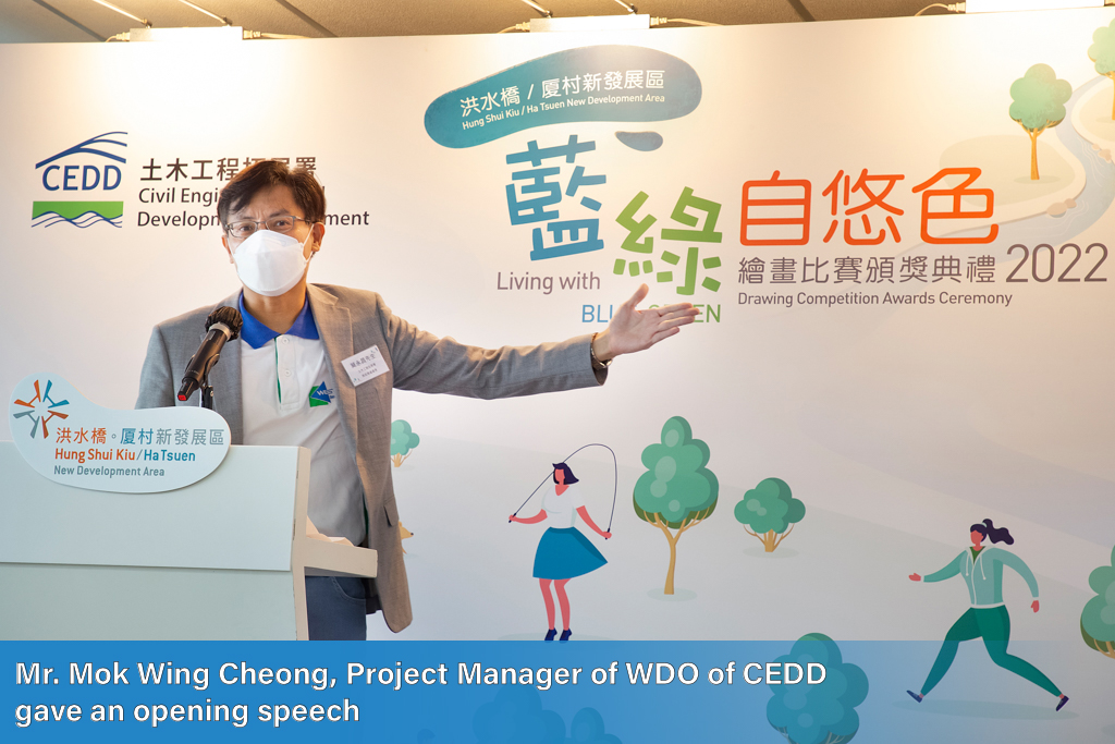 Mr. Mok Wing Cheong, Project Manager of WDO of CEDD gave an opening speech