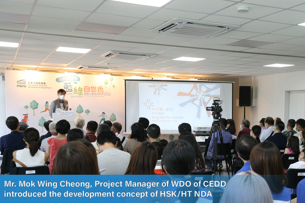 Mr. Mok Wina Cheona, Proiect Manager of WDO of CEDD introduced the development concept of HSK/HT NDA